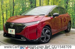 nissan aura 2024 CFJ1548709