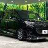 toyota esquire 2021 quick_quick_ZRR80G_ZRR80-0668385 image 16