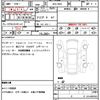 jeep commander 2024 quick_quick_3DA-H620_MCAPJ9AY6PFA08985 image 18