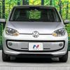 volkswagen up 2014 -VOLKSWAGEN--VW up DBA-AACHY--WVWZZZAAZED053118---VOLKSWAGEN--VW up DBA-AACHY--WVWZZZAAZED053118- image 14