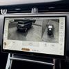 land-rover range-rover 2024 -ROVER--Range Rover 3CA-LZ2NB--SALZA2AN8RH243301---ROVER--Range Rover 3CA-LZ2NB--SALZA2AN8RH243301- image 8