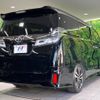 toyota vellfire 2019 -TOYOTA--Vellfire DBA-AGH30W--AGH30-0298505---TOYOTA--Vellfire DBA-AGH30W--AGH30-0298505- image 19