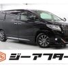 toyota alphard 2017 -TOYOTA--Alphard DBA-AGH30W--AGH30-0133552---TOYOTA--Alphard DBA-AGH30W--AGH30-0133552- image 1