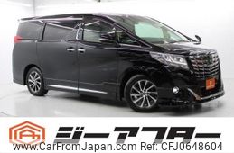 toyota alphard 2017 -TOYOTA--Alphard DBA-AGH30W--AGH30-0133552---TOYOTA--Alphard DBA-AGH30W--AGH30-0133552-