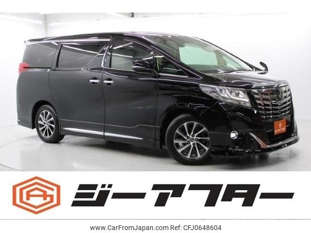 toyota alphard 2017 -TOYOTA--Alphard DBA-AGH30W--AGH30-0133552---TOYOTA--Alphard DBA-AGH30W--AGH30-0133552- image 1