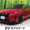 nissan aura 2022 quick_quick_FE13_FE13-209127 image 1