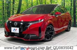 nissan aura 2022 quick_quick_FE13_FE13-209127