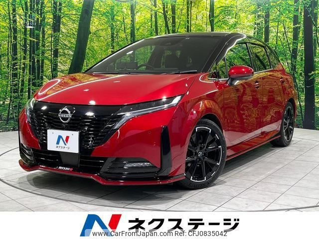 nissan aura 2022 quick_quick_FE13_FE13-209127 image 1