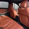 bmw 3-series 2020 -BMW--BMW 3 Series 3DA-5V20--WBA5V72030FH82577---BMW--BMW 3 Series 3DA-5V20--WBA5V72030FH82577- image 11