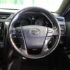 toyota mark-x 2017 CFJ1538308 image 11