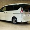 nissan serena 2016 CFJ1638104 image 17