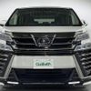 toyota vellfire 2018 -TOYOTA--Vellfire DBA-AGH30W--AGH30-0225663---TOYOTA--Vellfire DBA-AGH30W--AGH30-0225663- image 24