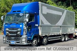 isuzu giga 2017 -ISUZU--Giga QPG-CYJ77B--CYJ77B-7004724---ISUZU--Giga QPG-CYJ77B--CYJ77B-7004724-