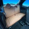 fiat fiat-others 2020 CFJ1531148 image 9