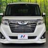 daihatsu thor 2019 -DAIHATSU--Thor DBA-M900S--M900S-0055110---DAIHATSU--Thor DBA-M900S--M900S-0055110- image 15