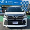 toyota vellfire 2015 GOO_JP_700070854230250112001 image 11