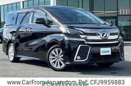 toyota vellfire 2015 -TOYOTA--Vellfire DBA-AGH30W--AGH30-0012570---TOYOTA--Vellfire DBA-AGH30W--AGH30-0012570-