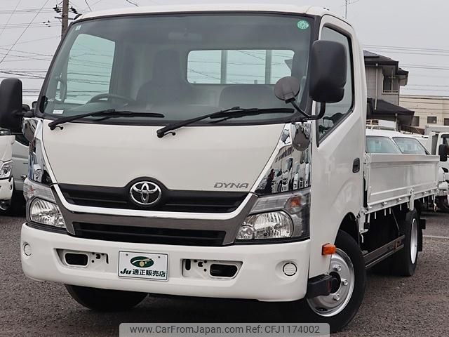 toyota dyna-truck 2017 GOO_NET_EXCHANGE_0207851A30250409W002 image 2