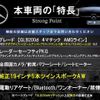 mercedes-benz glb-class 2023 CFJ1632064 image 2