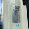 hino profia 2015 CFJ1610521 image 8