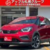 honda fit 2021 -HONDA--Fit GR8--1100213---HONDA--Fit GR8--1100213- image 1
