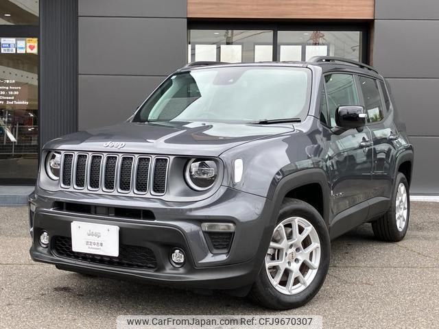jeep renegade 2023 quick_quick_BV13_1C4PJDDW4PP039161 image 1
