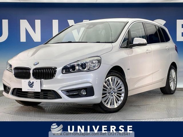 bmw 2-series 2016 CFJ1762641 image 1