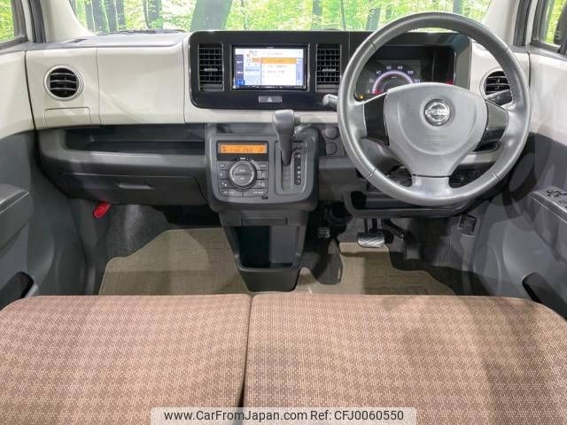 nissan moco 2014 -NISSAN--Moco DBA-MG33S--MG33S-674435---NISSAN--Moco DBA-MG33S--MG33S-674435- image 2