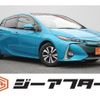 toyota prius-phv 2017 -TOYOTA--Prius PHV DLA-ZVW52--ZVW52-3056468---TOYOTA--Prius PHV DLA-ZVW52--ZVW52-3056468- image 1