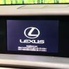 lexus is 2013 CFJ1832658 image 4
