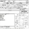 toyota gaia 1998 -TOYOTA--Gaia SXM10G-0124405---TOYOTA--Gaia SXM10G-0124405- image 3