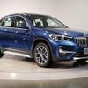 bmw x1 2021 quick_quick_3DA-AD20_WBA32AD0705U12617 image 10