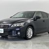 lexus ct 2011 -LEXUS--Lexus CT DAA-ZWA10--ZWA10-2064809---LEXUS--Lexus CT DAA-ZWA10--ZWA10-2064809- image 23