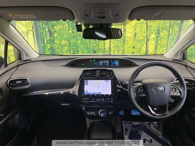 toyota prius 2019 -TOYOTA--Prius DAA-ZVW51--ZVW51-8068823---TOYOTA--Prius DAA-ZVW51--ZVW51-8068823- image 2