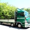 mitsubishi-fuso super-great 2008 GOO_NET_EXCHANGE_0403477A30250508W001 image 7