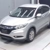 honda vezel 2014 -HONDA--VEZEL RU2-1002069---HONDA--VEZEL RU2-1002069- image 1