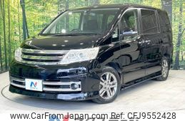 nissan serena 2009 -NISSAN--Serena DBA-C25--C25-421694---NISSAN--Serena DBA-C25--C25-421694-