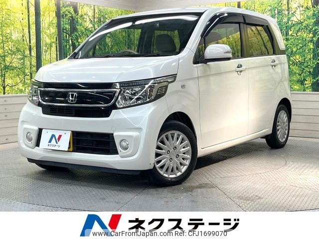 honda n-wgn 2014 CFJ1699070 image 1