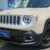 jeep renegade 2017 -CHRYSLER 【名変中 】--Jeep Renegade BU14--HPF22836---CHRYSLER 【名変中 】--Jeep Renegade BU14--HPF22836- image 24