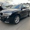 bmw x3 2015 -BMW--BMW X3 LDA-WY20--WBAWY32000L699448---BMW--BMW X3 LDA-WY20--WBAWY32000L699448- image 1