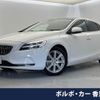 volvo v40 2020 quick_quick_MB4154T_YV1MV2920K2597115 image 1