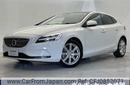 volvo v40 2020 quick_quick_MB4154T_YV1MV2920K2597115