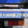 mitsubishi-fuso canter 2005 -MITSUBISHI--Canter PA-FE71DBD--FE71DBD-521891---MITSUBISHI--Canter PA-FE71DBD--FE71DBD-521891- image 10