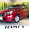 nissan note 2017 CFJ1719812 image 1