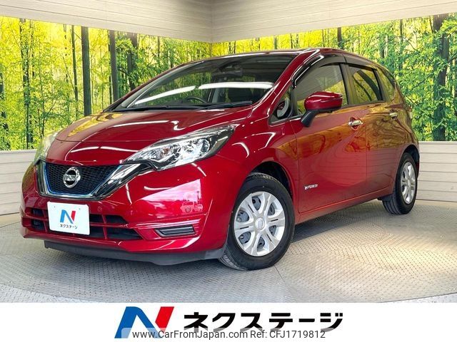 nissan note 2017 CFJ1719812 image 1
