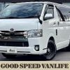 toyota hiace-van 2020 quick_quick_CBF-TRH200V_TRH200-0314754 image 1