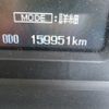 mitsubishi-fuso fighter 2018 -MITSUBISHI--Fuso Fighter 2KG-FK72FY--FK72FY-600+++---MITSUBISHI--Fuso Fighter 2KG-FK72FY--FK72FY-600+++- image 23