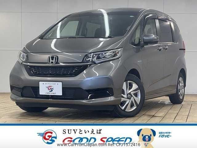 honda freed-hybrid 2021 CFJ1572416 image 1