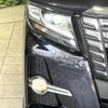 toyota alphard 2017 quick_quick_AGH30W_AGH30-0165754 image 15