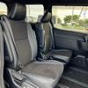 toyota noah 2020 -TOYOTA--Noah DBA-ZRR80W--ZRR80-0582443---TOYOTA--Noah DBA-ZRR80W--ZRR80-0582443- image 18